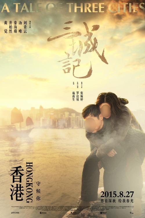 物业企业经理证哪里能做